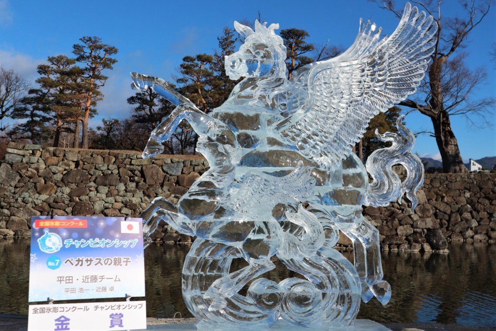 ICE CARVING 氷彫刻　本　料理　専門書 hqdefault.jpg